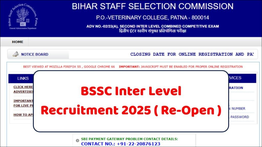 BSSC Inter Level Recruitment 2025 ( Re-Open )